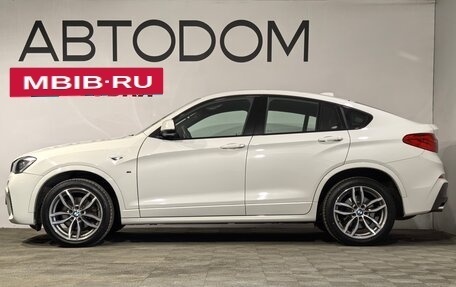 BMW X4, 2018 год, 3 550 000 рублей, 8 фотография