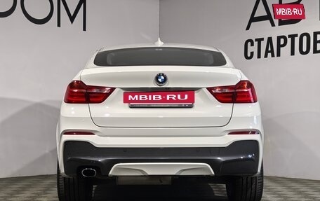 BMW X4, 2018 год, 3 550 000 рублей, 5 фотография
