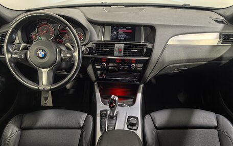 BMW X4, 2018 год, 3 550 000 рублей, 11 фотография