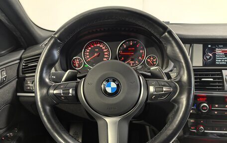 BMW X4, 2018 год, 3 550 000 рублей, 12 фотография