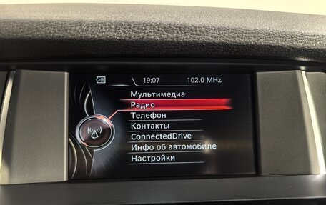BMW X4, 2018 год, 3 550 000 рублей, 16 фотография