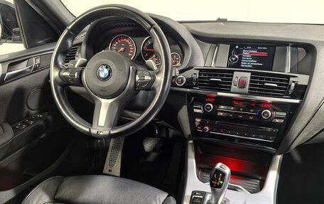 BMW X4, 2018 год, 3 550 000 рублей, 13 фотография