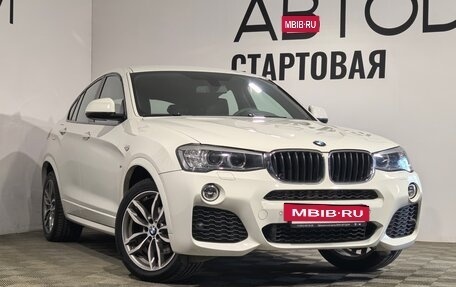 BMW X4, 2018 год, 3 550 000 рублей, 3 фотография