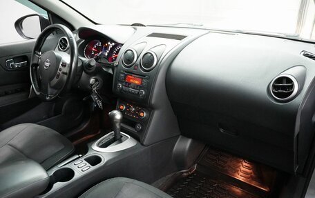Nissan Qashqai, 2013 год, 985 000 рублей, 11 фотография