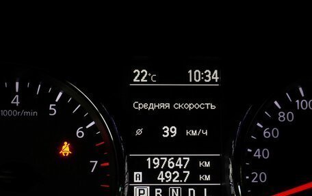 Nissan Qashqai, 2013 год, 985 000 рублей, 16 фотография