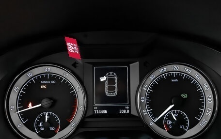 Skoda Octavia, 2016 год, 1 475 000 рублей, 16 фотография
