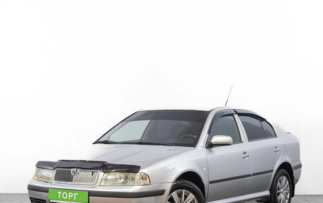 Skoda Octavia IV, 2007 год, 549 000 рублей, 2 фотография