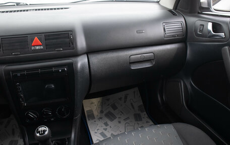 Skoda Octavia IV, 2007 год, 549 000 рублей, 16 фотография