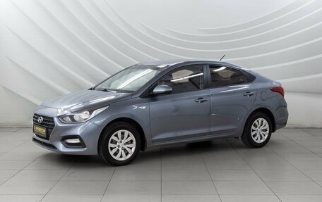 Hyundai Solaris II рестайлинг, 2018 год, 1 298 000 рублей, 3 фотография