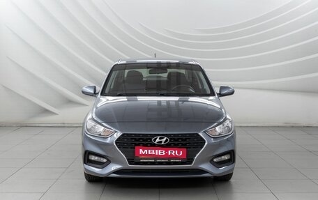 Hyundai Solaris II рестайлинг, 2018 год, 1 298 000 рублей, 2 фотография