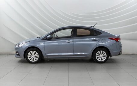 Hyundai Solaris II рестайлинг, 2018 год, 1 298 000 рублей, 4 фотография