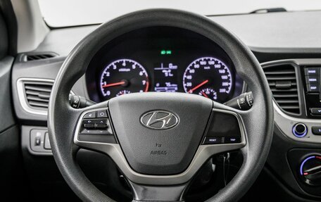 Hyundai Solaris II рестайлинг, 2018 год, 1 298 000 рублей, 17 фотография