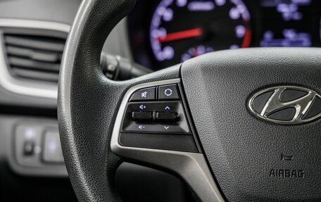 Hyundai Solaris II рестайлинг, 2018 год, 1 298 000 рублей, 19 фотография