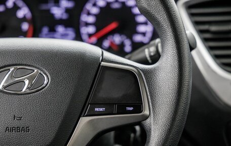 Hyundai Solaris II рестайлинг, 2018 год, 1 298 000 рублей, 20 фотография