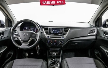 Hyundai Solaris II рестайлинг, 2018 год, 1 298 000 рублей, 15 фотография