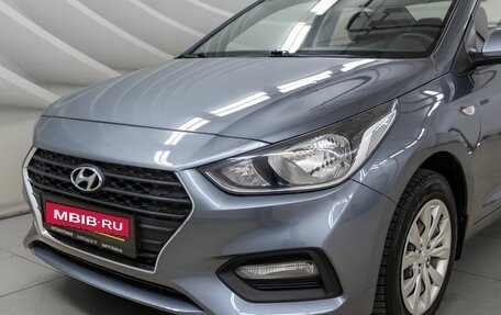 Hyundai Solaris II рестайлинг, 2018 год, 1 298 000 рублей, 11 фотография