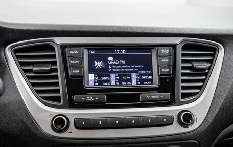 Hyundai Solaris II рестайлинг, 2018 год, 1 298 000 рублей, 23 фотография
