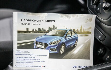 Hyundai Solaris II рестайлинг, 2018 год, 1 298 000 рублей, 34 фотография