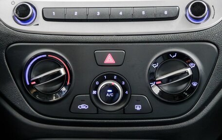 Hyundai Solaris II рестайлинг, 2018 год, 1 298 000 рублей, 26 фотография
