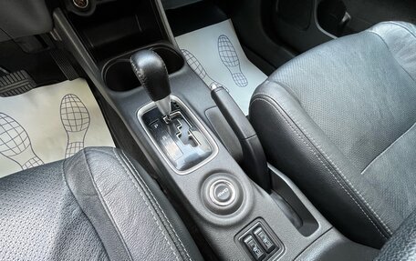 Mitsubishi Outlander III рестайлинг 3, 2015 год, 1 849 000 рублей, 12 фотография