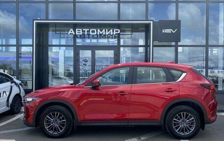 Mazda CX-5 II, 2019 год, 2 099 000 рублей, 4 фотография