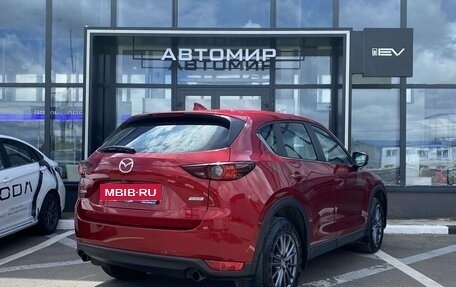 Mazda CX-5 II, 2019 год, 2 099 000 рублей, 8 фотография