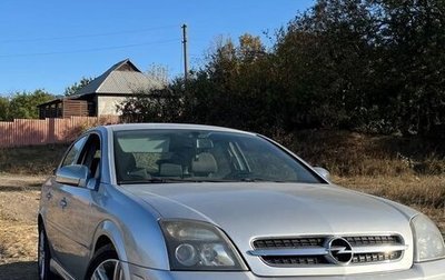 Opel Vectra C рестайлинг, 2004 год, 550 000 рублей, 1 фотография