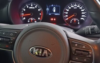 KIA Sportage IV рестайлинг, 2018 год, 1 800 000 рублей, 1 фотография