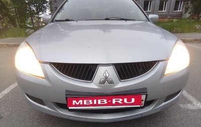 Mitsubishi Lancer IX, 2004 год, 315 000 рублей, 1 фотография