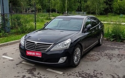 Hyundai Equus II, 2015 год, 1 450 000 рублей, 1 фотография