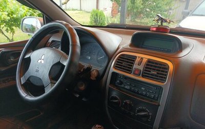 Mitsubishi Space Star I рестайлинг, 2003 год, 250 000 рублей, 1 фотография