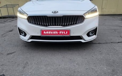 KIA K7, 2018 год, 2 850 000 рублей, 1 фотография