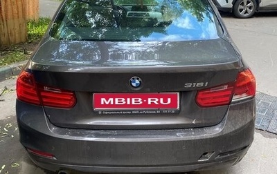 BMW 3 серия, 2013 год, 1 500 000 рублей, 1 фотография