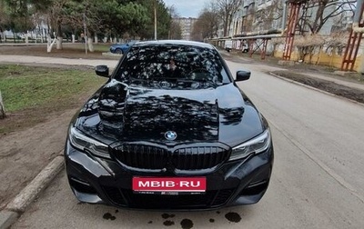 BMW 3 серия, 2020 год, 3 800 000 рублей, 1 фотография