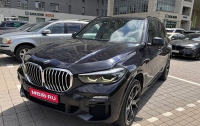 BMW X5, 2018 год, 4 800 000 рублей, 1 фотография