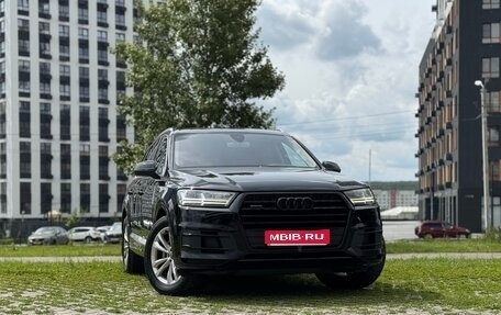Audi Q7, 2015 год, 2 485 000 рублей, 1 фотография