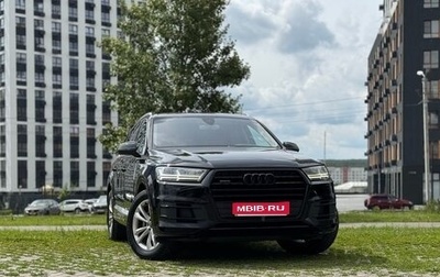 Audi Q7, 2015 год, 2 485 000 рублей, 1 фотография