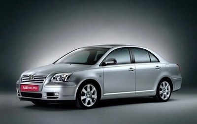 Toyota Avensis III рестайлинг, 2006 год, 800 000 рублей, 1 фотография
