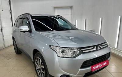 Mitsubishi Outlander III рестайлинг 3, 2013 год, 1 470 000 рублей, 1 фотография
