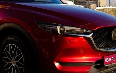 Mazda CX-5 II, 2019 год, 2 459 000 рублей, 1 фотография