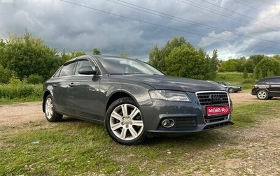 Audi A4, 2008 год, 1 135 000 рублей, 1 фотография