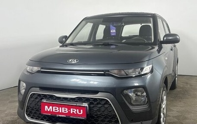 KIA Soul III, 2019 год, 1 840 000 рублей, 1 фотография