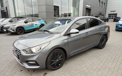 Hyundai Solaris II рестайлинг, 2017 год, 1 150 000 рублей, 1 фотография