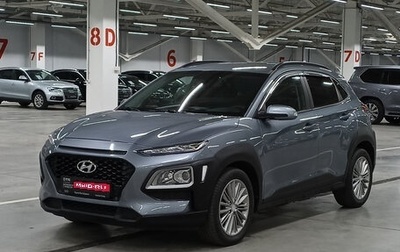 Hyundai Kona I, 2018 год, 1 790 000 рублей, 1 фотография