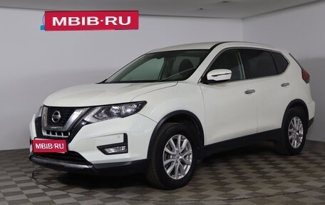 Nissan X-Trail, 2019 год, 1 939 990 рублей, 1 фотография