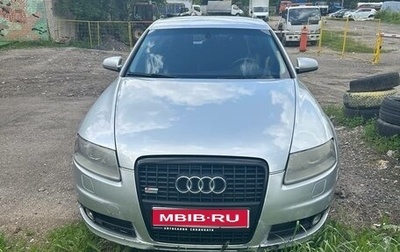 Audi A6, 2008 год, 650 000 рублей, 1 фотография
