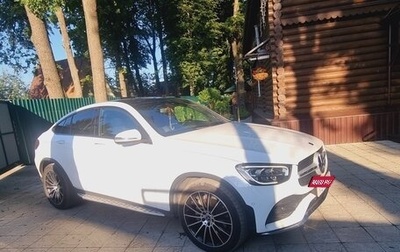 Mercedes-Benz GLC Coupe, 2020 год, 6 500 000 рублей, 1 фотография