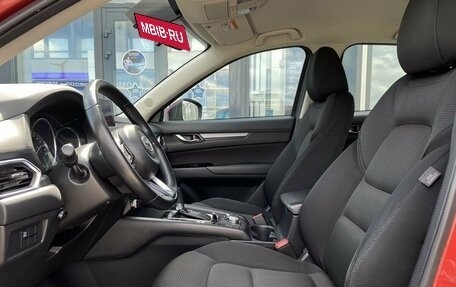 Mazda CX-5 II, 2019 год, 2 099 000 рублей, 14 фотография