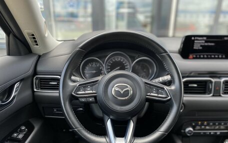 Mazda CX-5 II, 2019 год, 2 099 000 рублей, 17 фотография