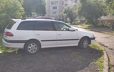 Toyota Caldina, 1998 год, 485 000 рублей, 1 фотография